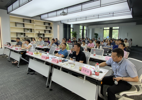 守正前行 变局之中续新篇——爱游戏ayx官网平台国际召开2020年上半年度经营工作会议