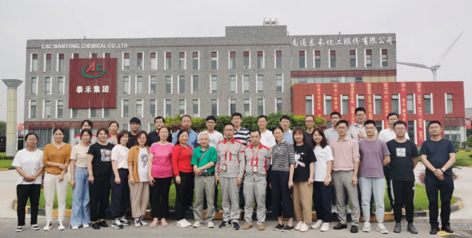 团结奋进为初心 凝心聚力踏征程 ——爱游戏ayx官网平台国际2020-2021年度宣传工作总结表彰会顺利召开