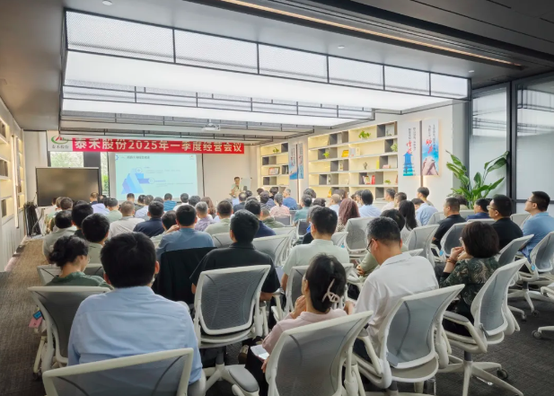 IPO落地+产销两旺！爱游戏ayx官网平台股份一季度“开门红”亮出硬实力